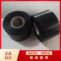 上海抗电弧电缆防火包带供应 自粘型阻火包带厂家