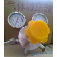 YQJW-04甲烷减压器